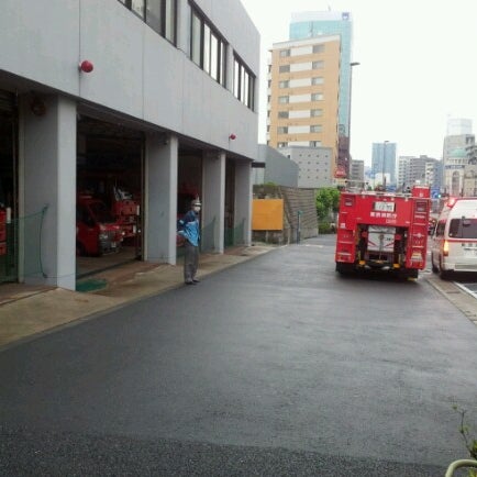Photos At 高輪消防署 高輪 87 Visitors