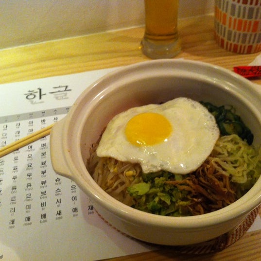 Снимок сделан в Ñam Ñam Korean Snack Cuisine пользователем Erick V. 6/30/2012