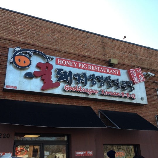 Honey Pig Gooldaegee Korean Grill Korean BBQ Restaurant in Annandale