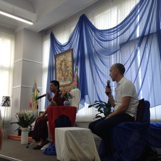 Академия тренингов