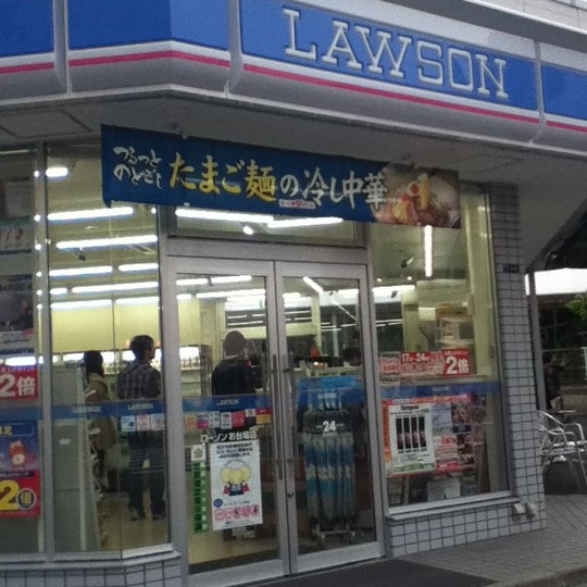 ローソン お台場店 Convenience Store In 江東区