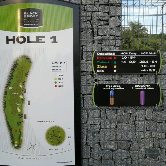 7/23/2012에 ivo N.님이 Golf Resort Black Bridge에서 찍은 사진