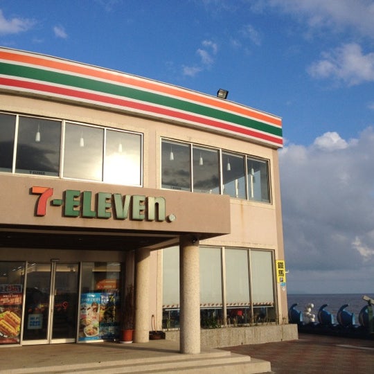 7 Eleven Convenience Store 7 Eleven Convenience Store