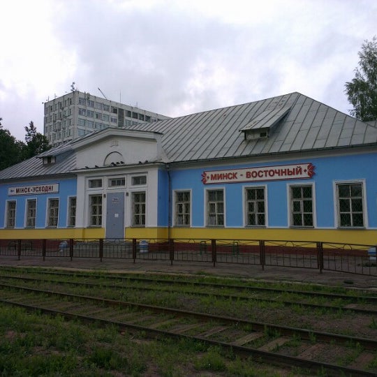 Мост через пути на ст. Минск-Восточный - Мінск, Мінск
