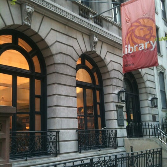 New York Public Library Yorkville Library Upper East Side New