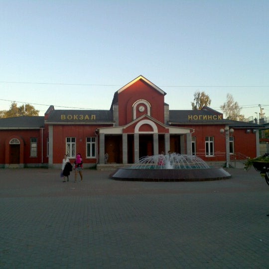 Ногинск владимир фото - Бека Тур