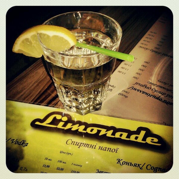 Photo taken at Limonade by Евгений И. on 4/6/2012
