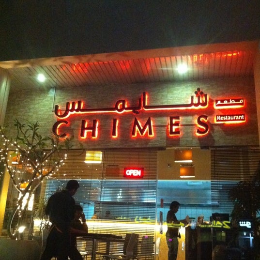 Photo taken at Chimes Far Eastern Cusine by Aida W on 3/23/2012
