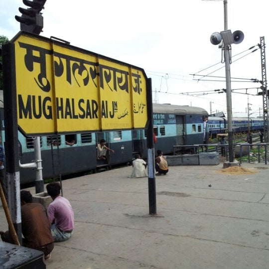 Photo taken at Mughalsarai Railway Station by Shino Z. on 8/19/2012
