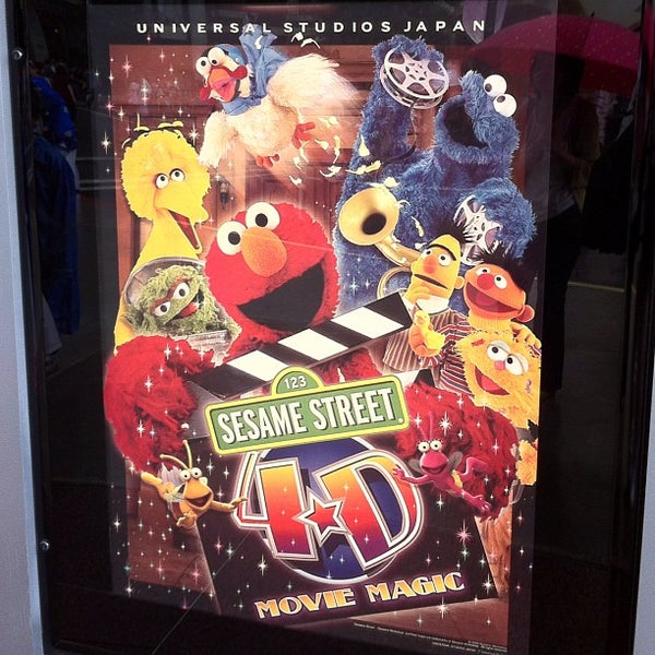 セサミストリート4dムービーマジック Sesame Street 4d Movie Magic 此花区 大阪市 大阪府