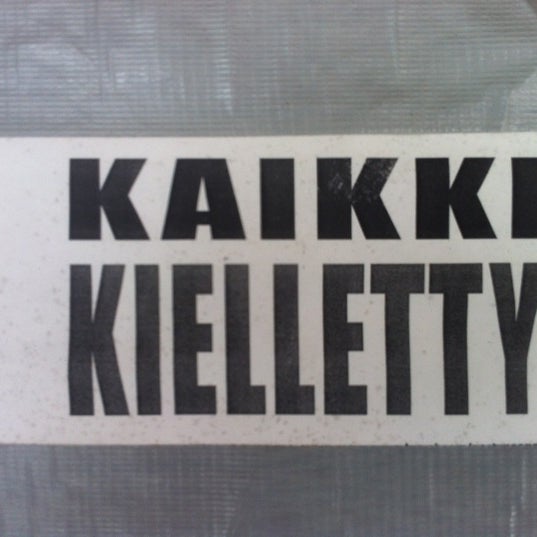 9/6/2012にTatu T.がBillnäsin Ruukki - Billnäs Brukで撮った写真