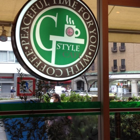 รูปภาพถ่ายที่ G-Style Cafe โดย Sam C. เมื่อ 3/24/2012