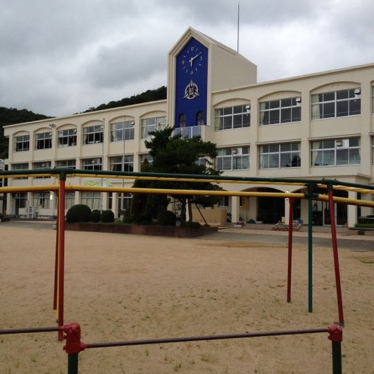 Photos At 三田市立藍小学校 Elementary School In 三田市