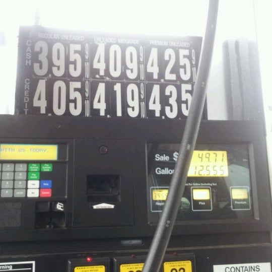 SUNNY GAS STOP, INC. Fuel Station in Bay Shore