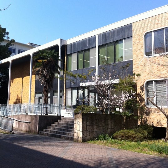 群馬大学図書館工学分館 29 Ziyaretcidan 1 Tavsiye Da Fotograflar 群馬大学図書館工学分館 29 Ziyaretcidan 1 Tavsiye Da Fotograflar
