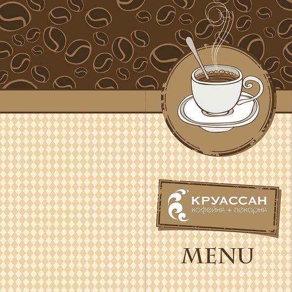 Пан круассан карта лояльности