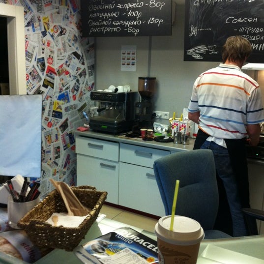 Photo taken at CoffeeBoolkaStation by Muzzle on 6/17/2012
