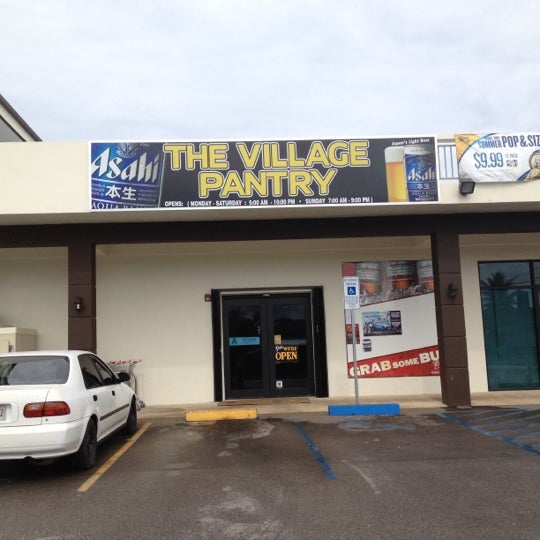 The Village Pantry Convenience Store In Mangilao