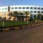 Photo taken at Al Salam Rotana Khartoum by Ali A. on 9/5/2012