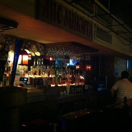 Sly Fox Bar in East Village