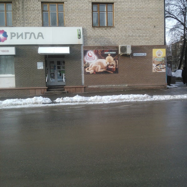 Эксперт красносельская ул 11а нижний новгород фото
