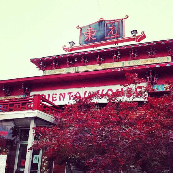 Asian House In Louisville Ky
