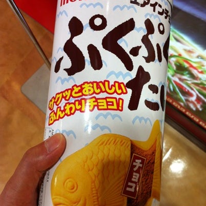 Photos At Namco アリオ上田店 87 Visitors