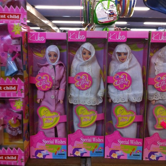 Fair and Square Miscellaneous Shop in Chaguanas