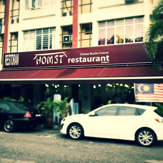 Homst Restaurant Shah Alam Selangor