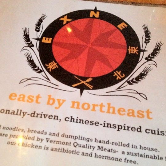 รูปภาพถ่ายที่ East By Northeast โดย Justin Eats เมื่อ 6/29/2012