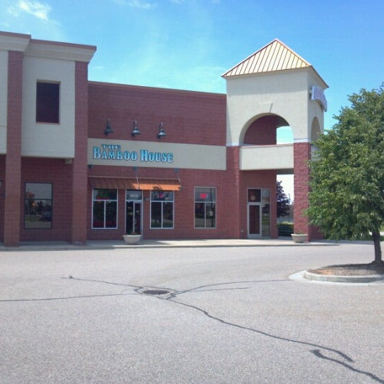 The Bamboo House Plover, WI