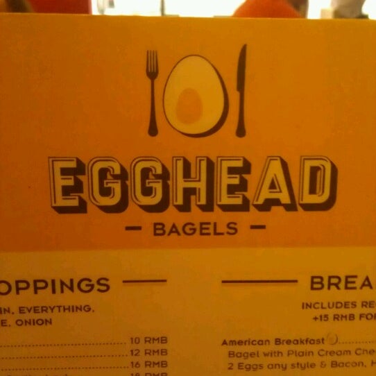 7/1/2012 tarihinde Sumi R.ziyaretçi tarafından Egghead Bagels'de çekilen fotoğraf