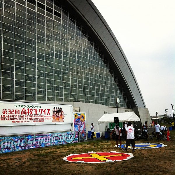 岡山ドーム 岡山市 Da Stadyum