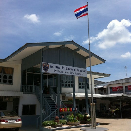 Pathumthani Immigration 3 Tips From 98 Visitors