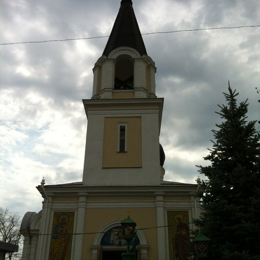 Собор Петра и Павла Шахты
