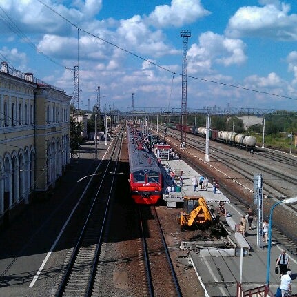 Вокзал серпухова на