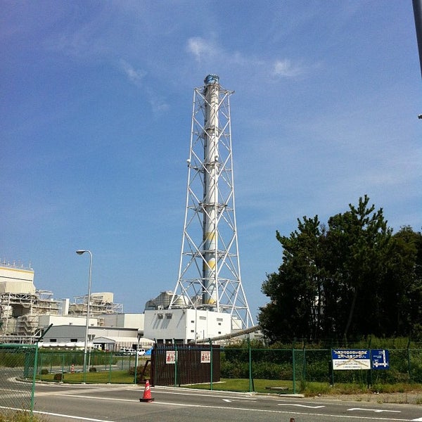 Fotos Em 相馬共同火力発電 新地発電所 Usina De Energia