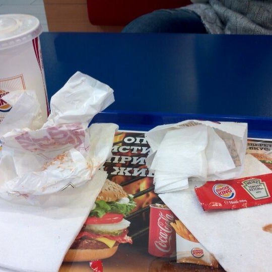 Foto scattata a Burger King da Dmtr il 2/2/2012