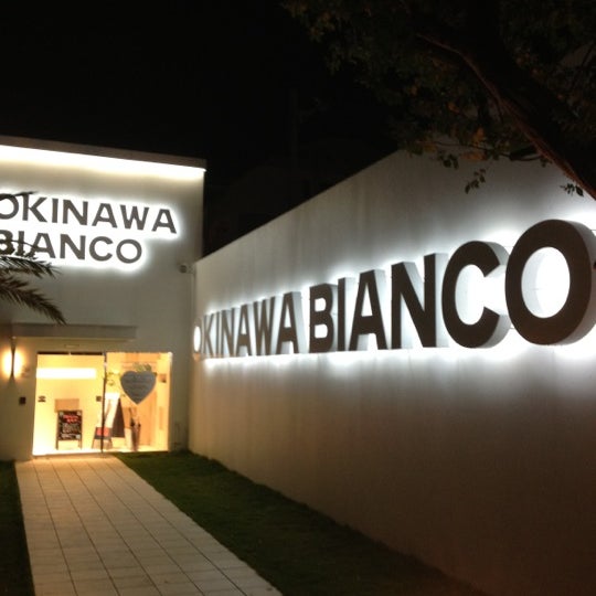 Okinawa Bianco 新都心 1 Tip