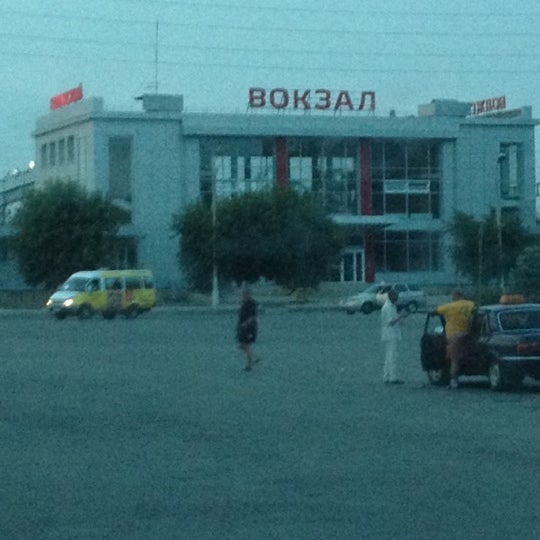 Вокзал в волжском