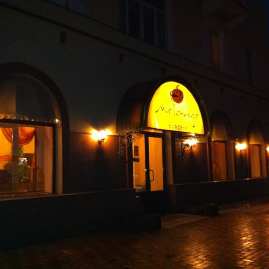 Кафе меланж луганск