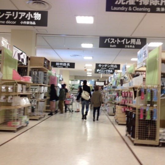 ニトリ Furniture Home Store In お台場