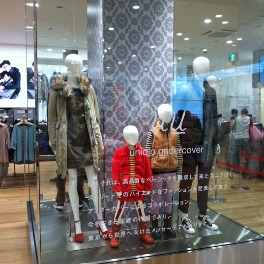Photos At ユニクロ Clothing Store In 大阪市 Photos At ユニクロ Clothing Store In 大阪市