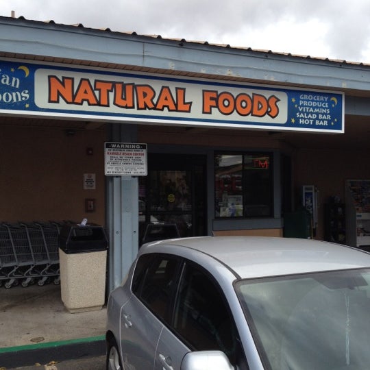 7/1/2012にJames P.がHawaiian Moons Natural Foodsで撮った写真