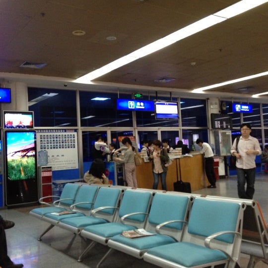 Quanzhou Jinjang Airport JJN Airport In Jinjiang quanzhou-jinjang-airport-jjn-airport-in-jinjiang