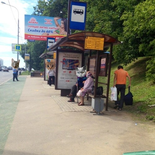 Остановка дворец спорта