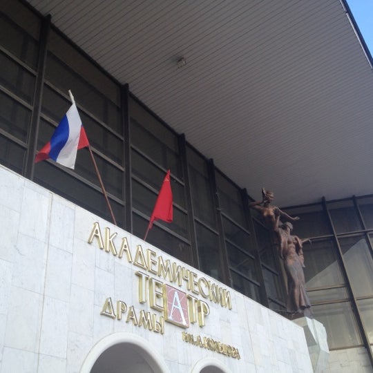 Театральная 17 воронеж концертный зал карта