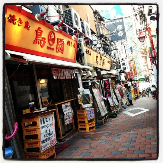 Photos At 思い出横丁 Omoide Yokocho Other Nightlife In Nishishinjuku