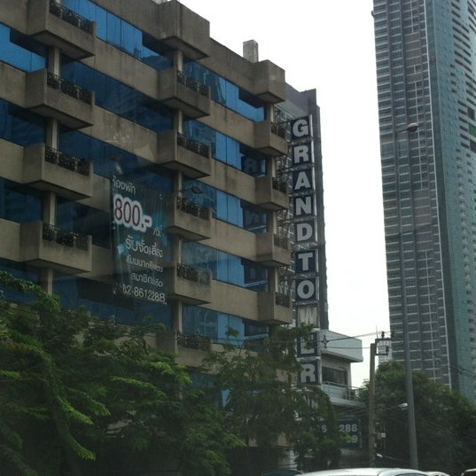 Photos At Grand Tower Inn Sathorn Hotel In คลองสาน