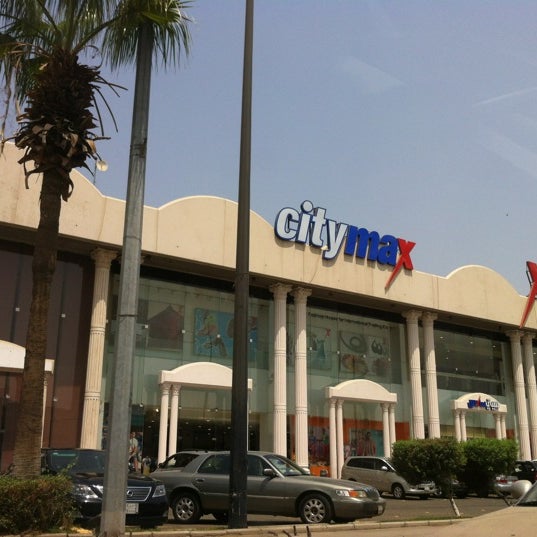 Photos At Max ماكس الروضة Al Madinah Rd